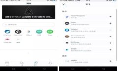 区块链技术的核心特点及其对未来的影响